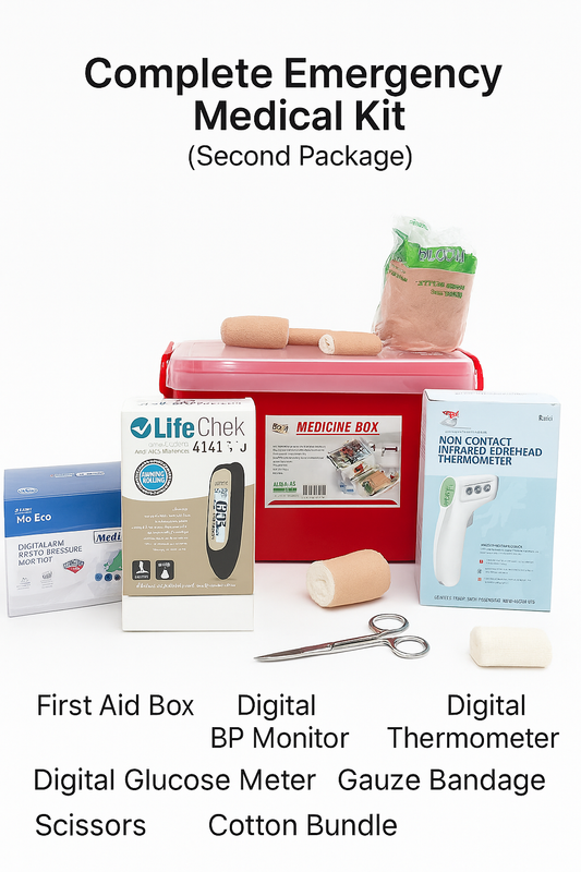 Complete Emergency Medical Kit ( Second package)